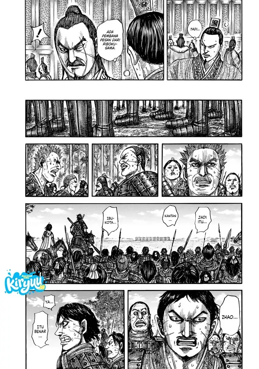 Chapter 876 - halaman 12