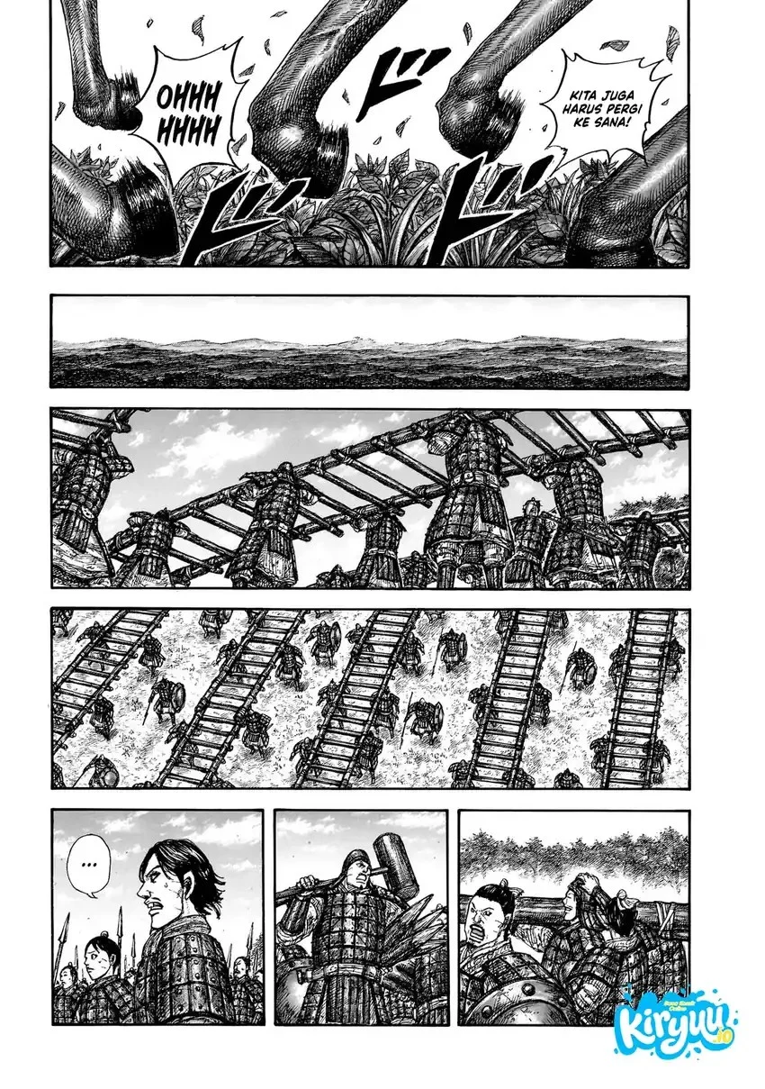 Chapter 876 - halaman 17