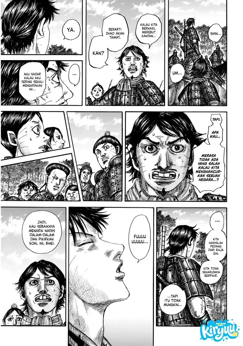 Chapter 876 - halaman 18