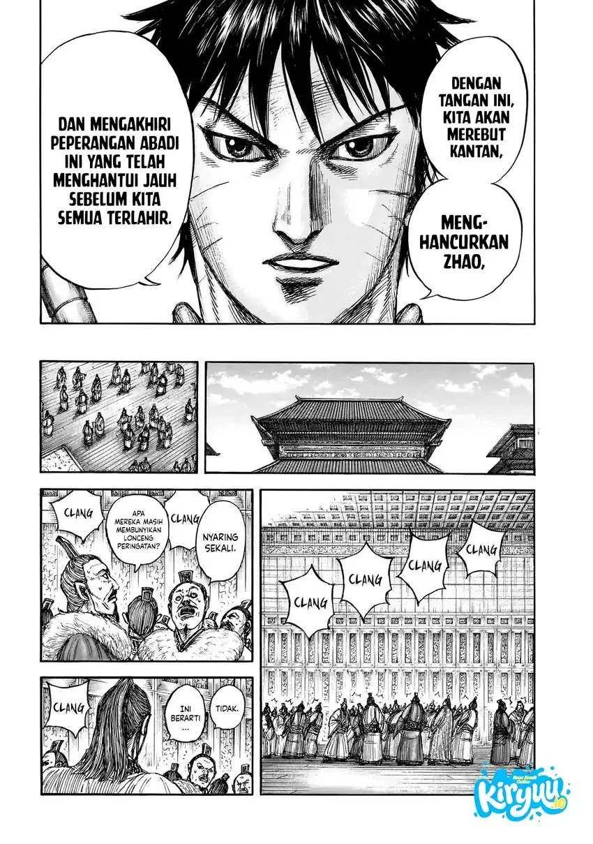 Chapter 876 - halaman 19