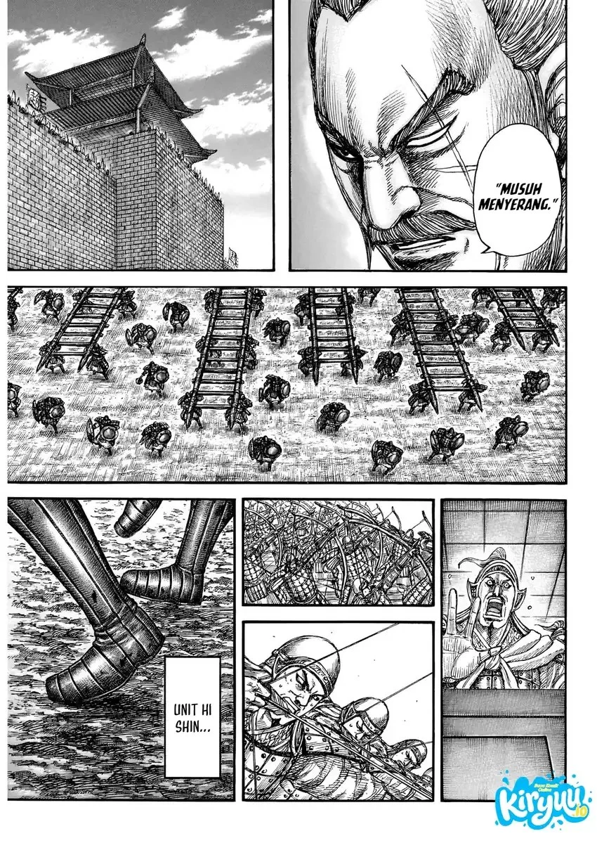 Chapter 876 - halaman 20