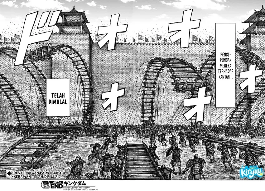 Chapter 876 - halaman 21