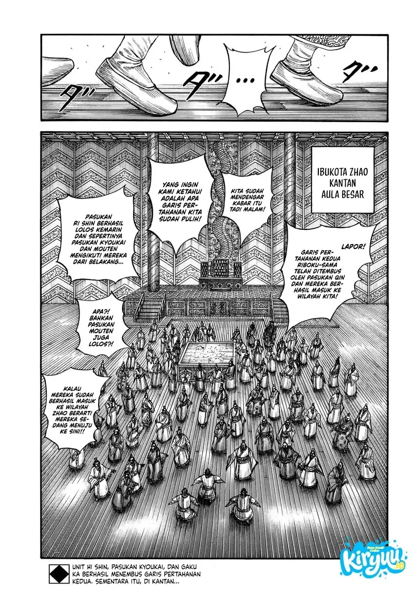 Chapter 876 - halaman 4