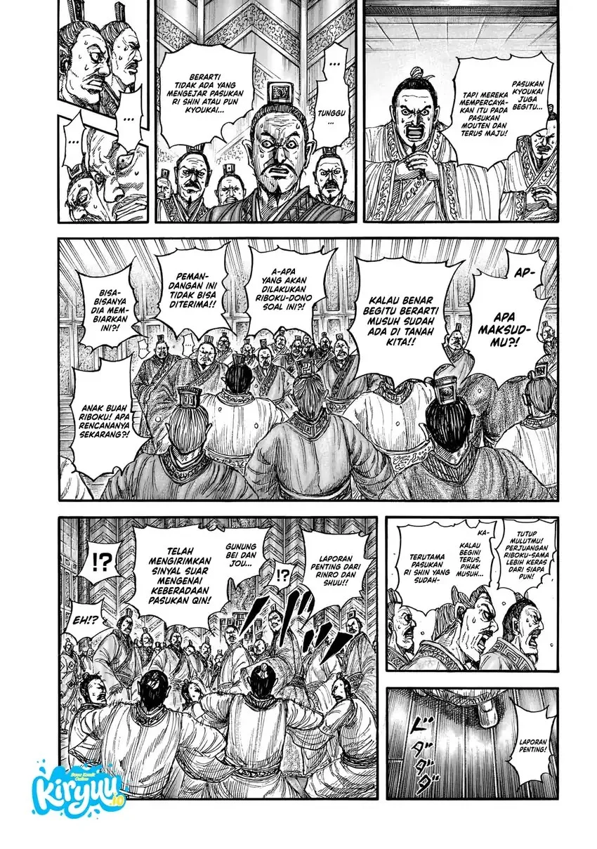 Chapter 876 - halaman 6