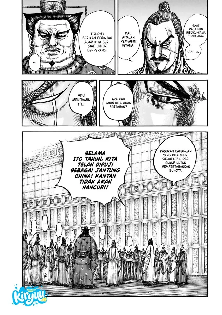 Chapter 876 - halaman 8