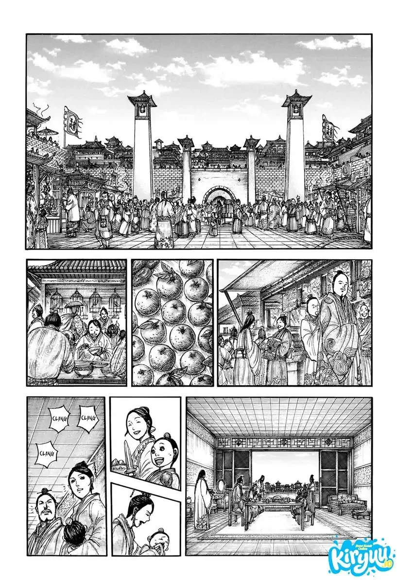 Chapter 876 - halaman 9