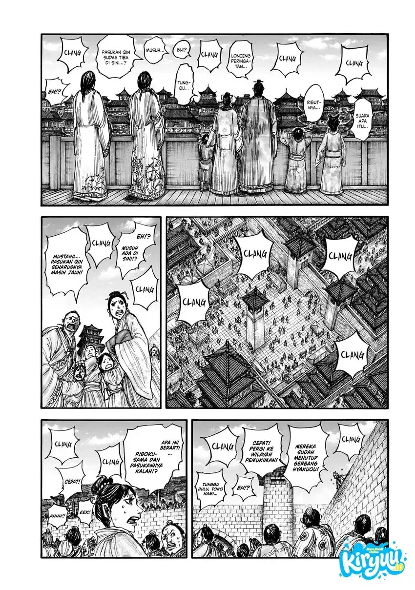 Chapter 876 - halaman 10