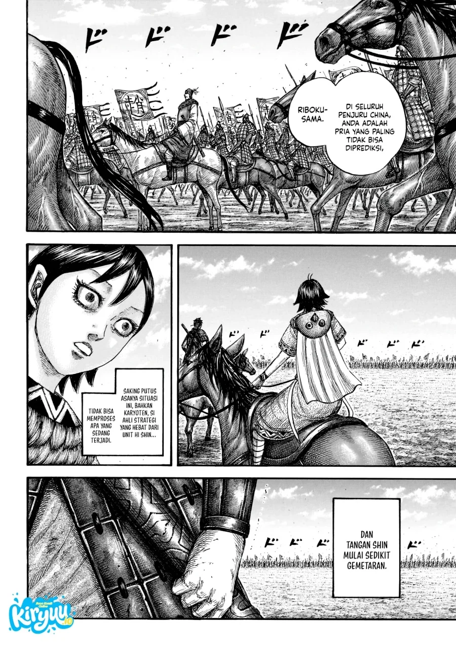 Chapter 878 - halaman 10