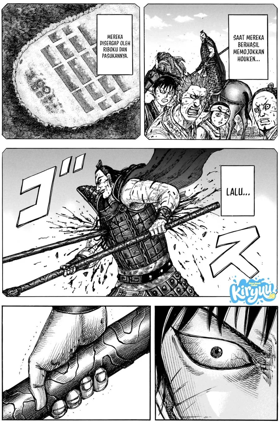 Chapter 878 - halaman 12