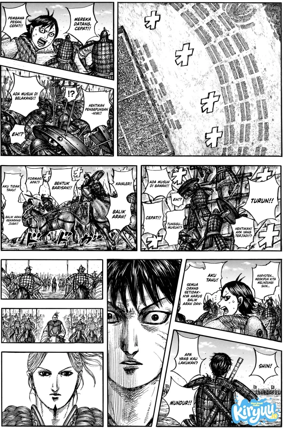 Chapter 878 - halaman 16