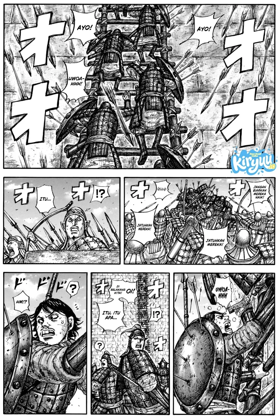 Chapter 878 - halaman 2