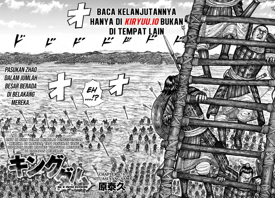 Chapter 878 - halaman 3