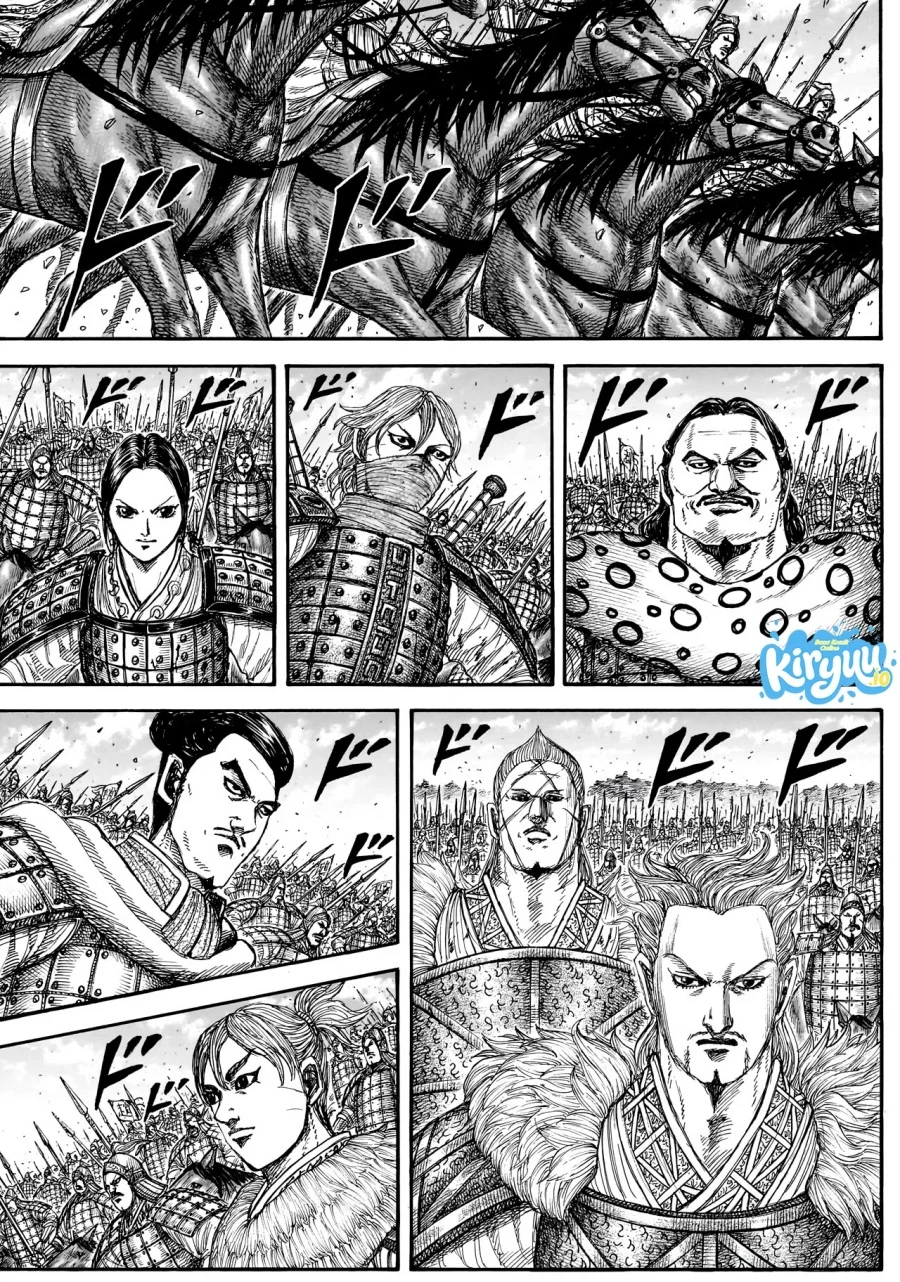 Chapter 878 - halaman 5