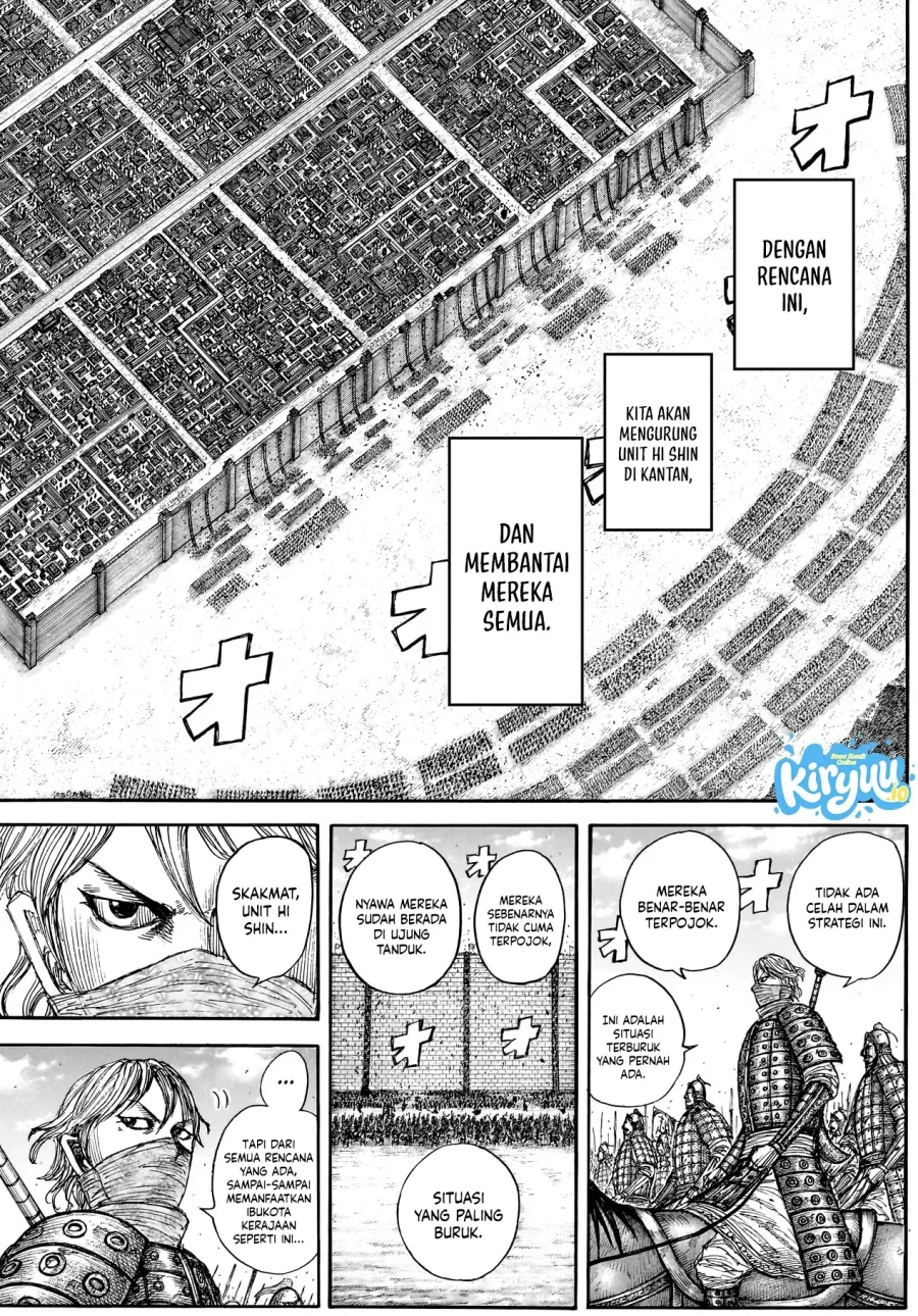 Chapter 878 - halaman 9
