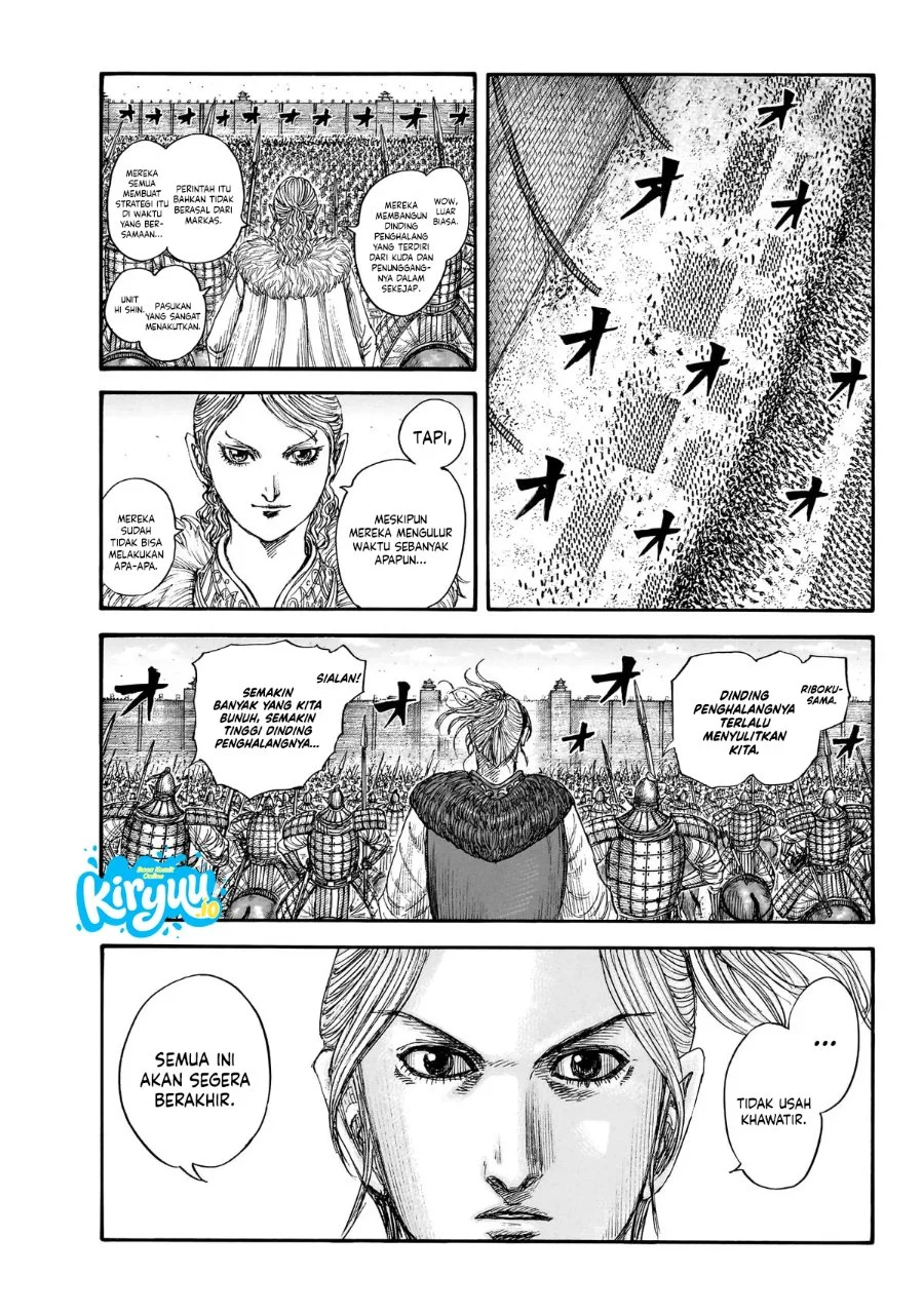Chapter 879 - halaman 10