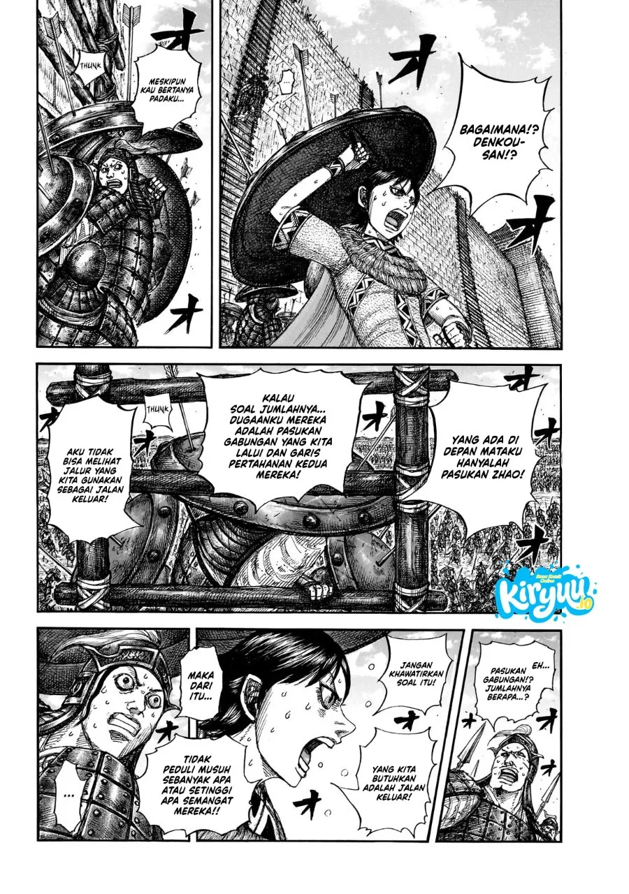 Chapter 879 - halaman 11