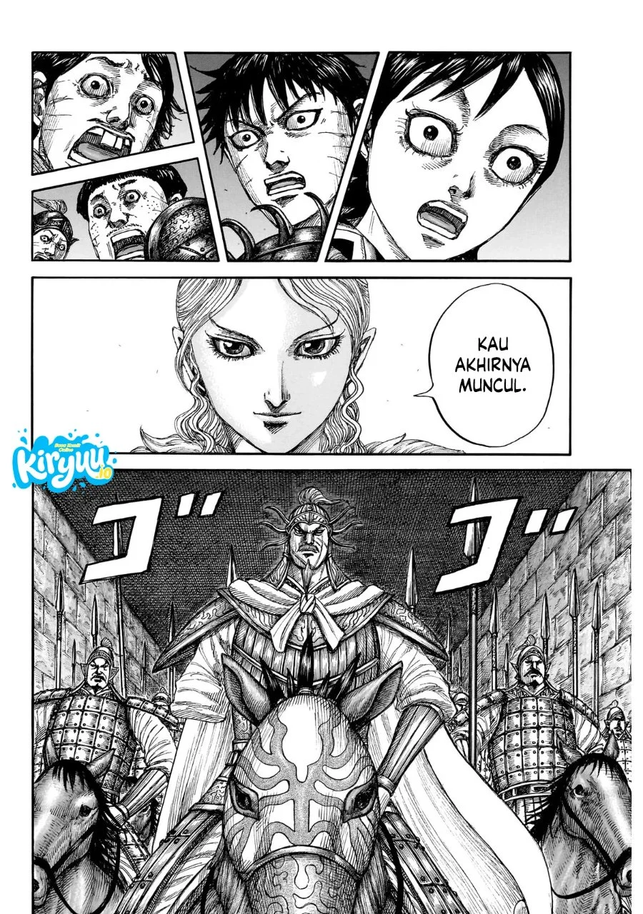 Chapter 879 - halaman 15