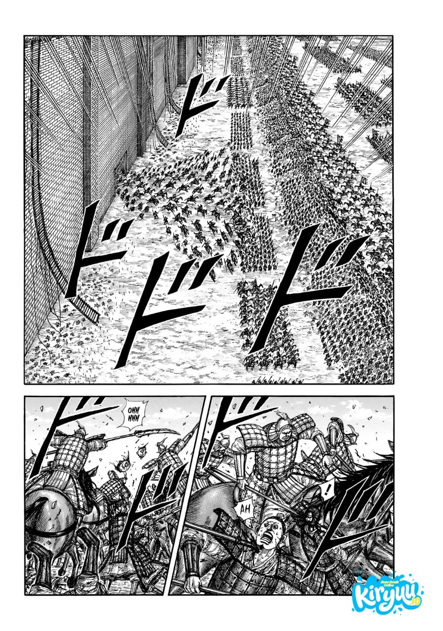Chapter 879 - halaman 17