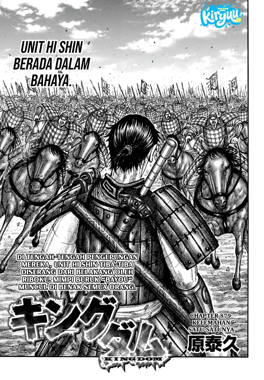 Chapter 879 - halaman 2