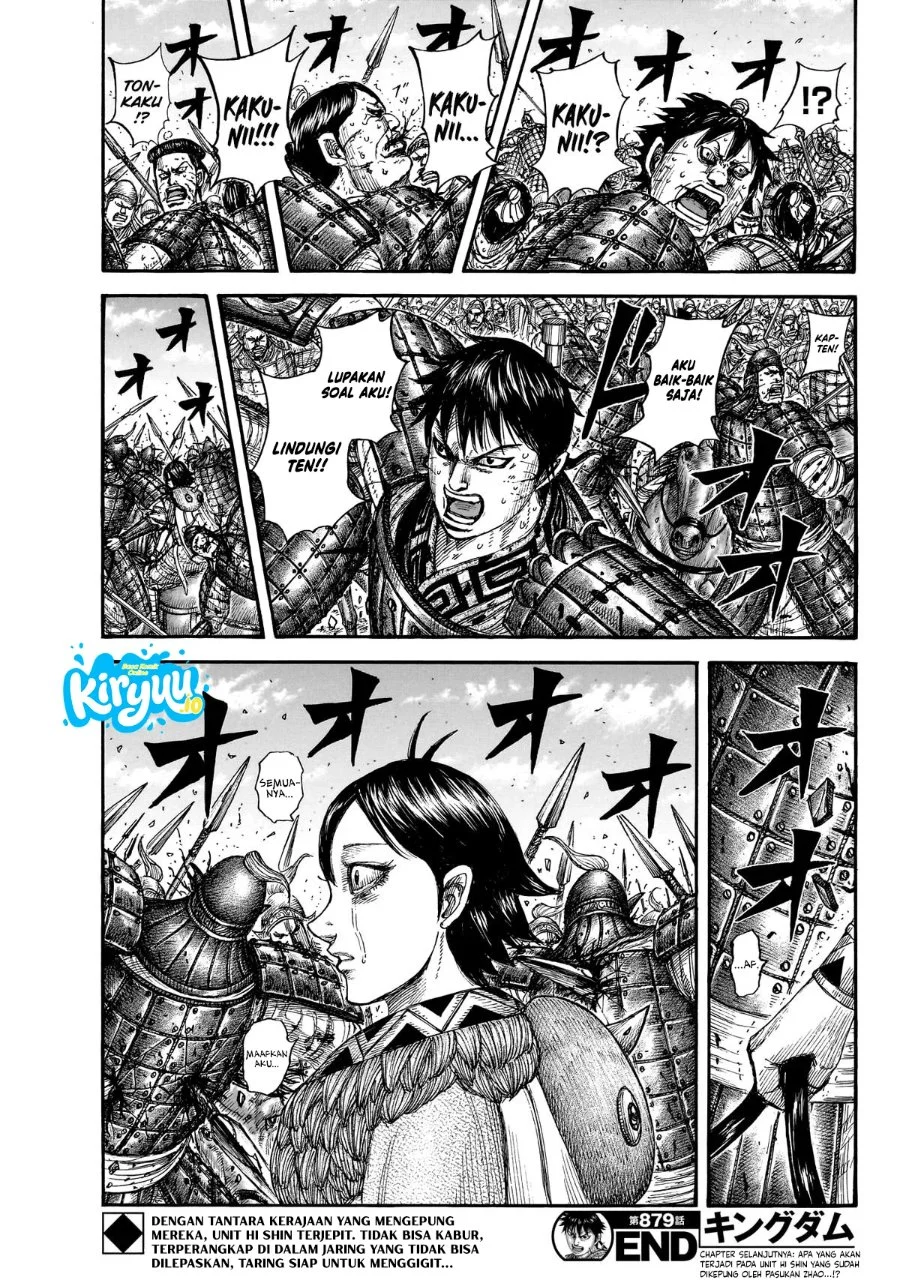 Chapter 879 - halaman 20