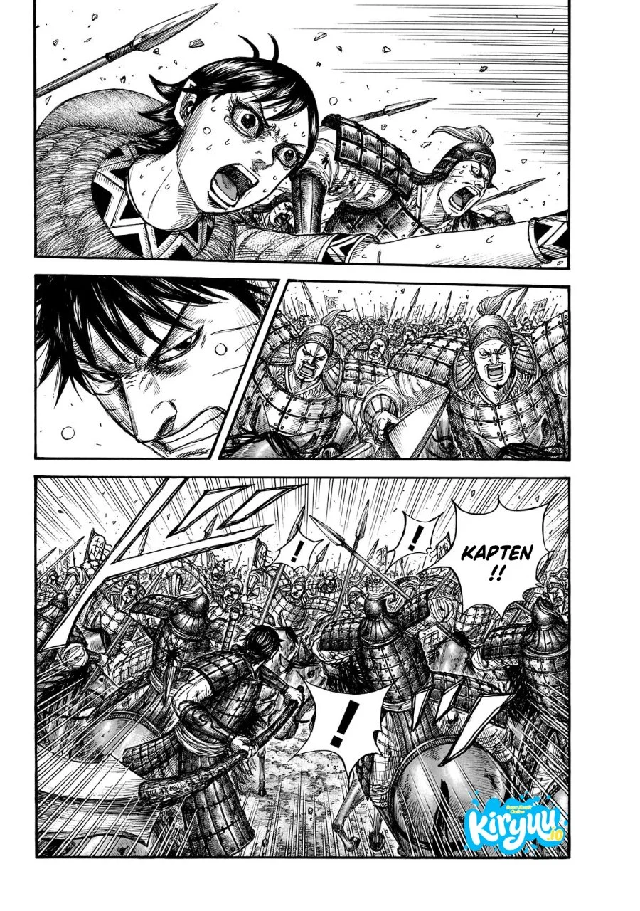 Chapter 879 - halaman 3
