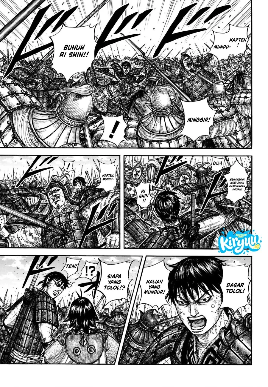 Chapter 879 - halaman 4