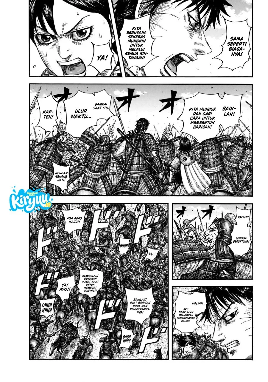 Chapter 879 - halaman 8