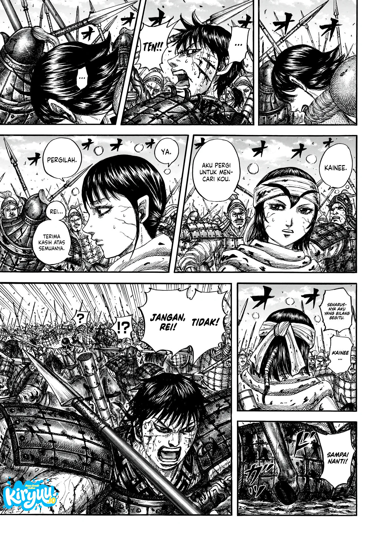Chapter 880 - halaman 10