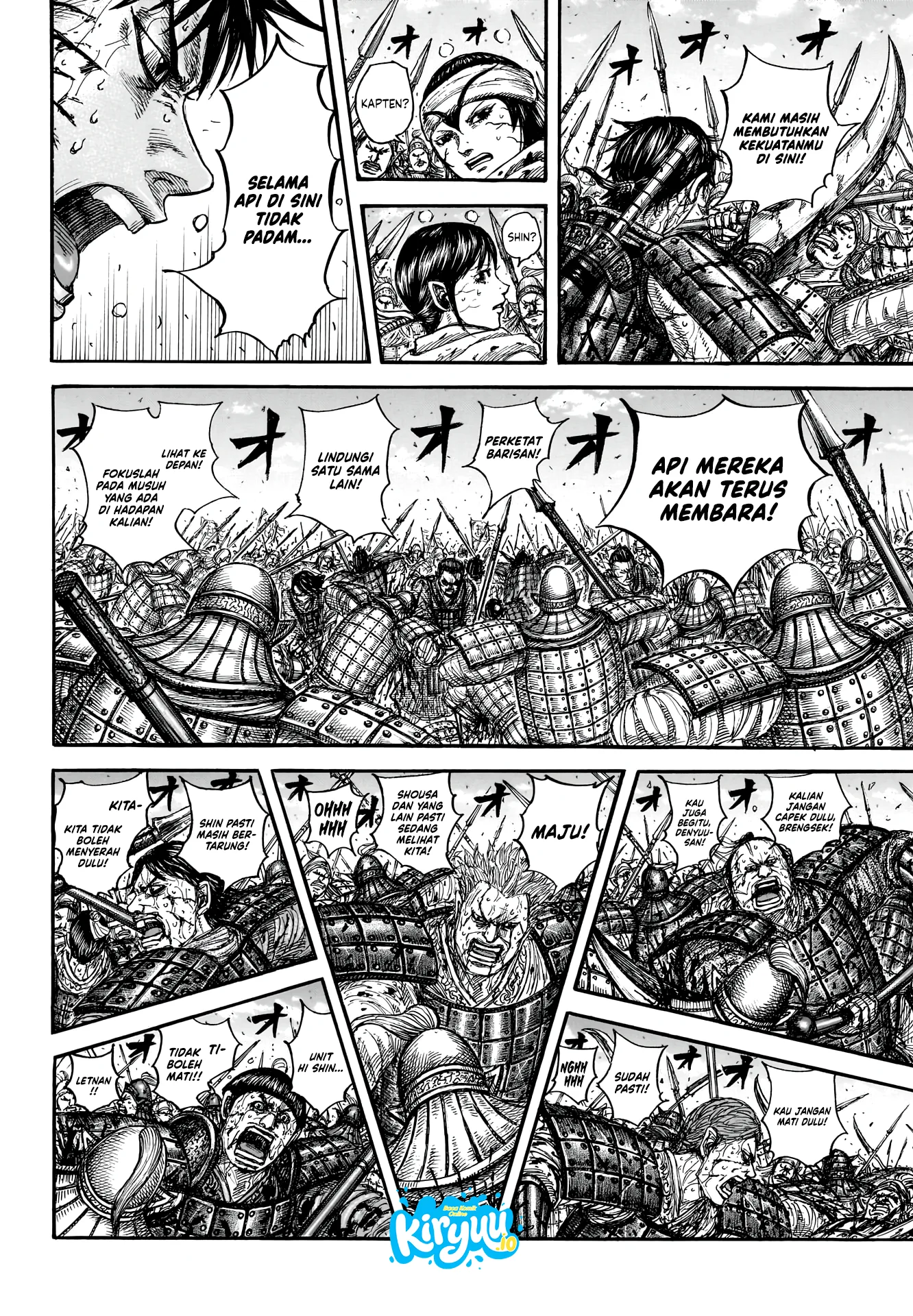 Chapter 880 - halaman 11