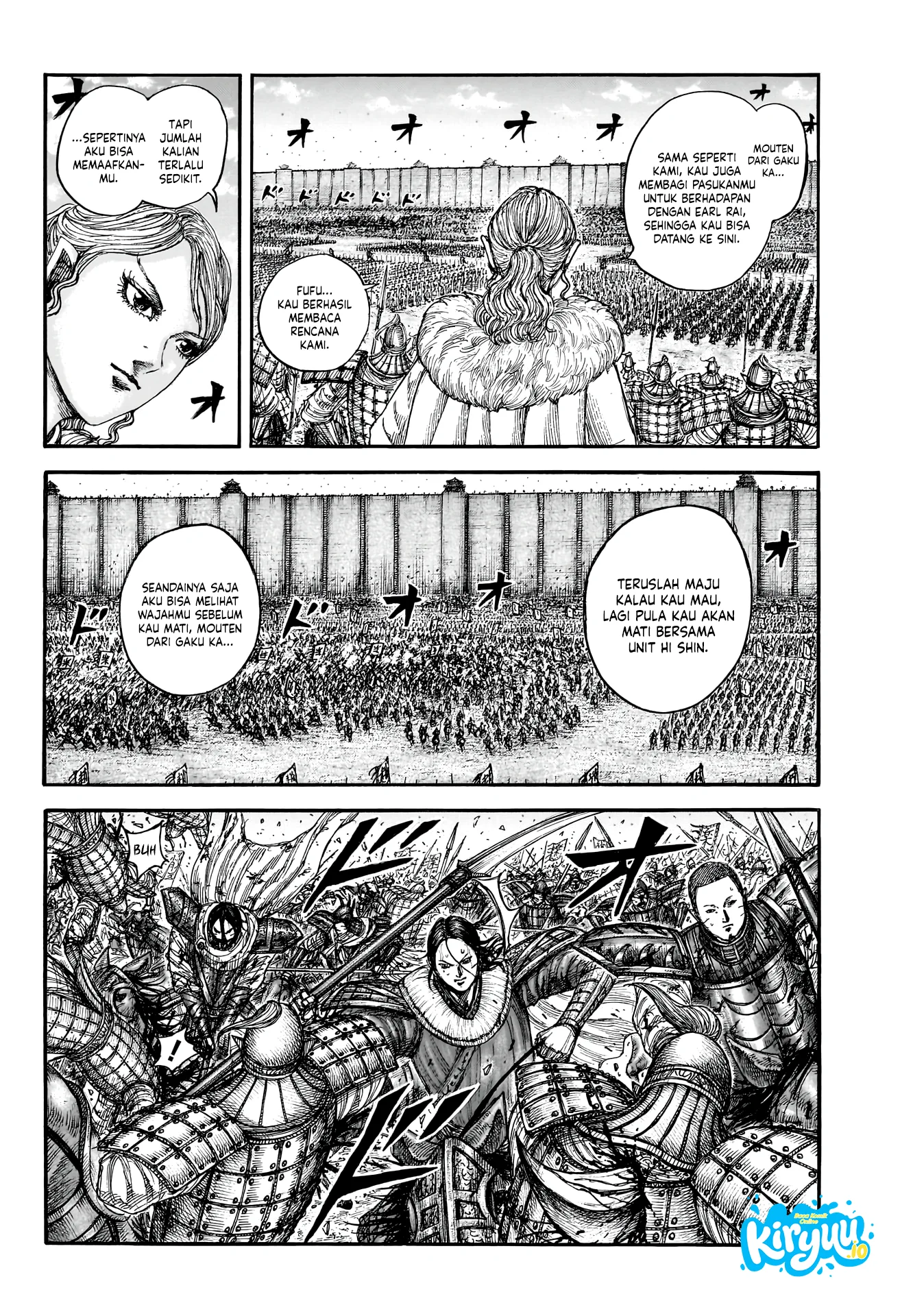 Chapter 880 - halaman 16