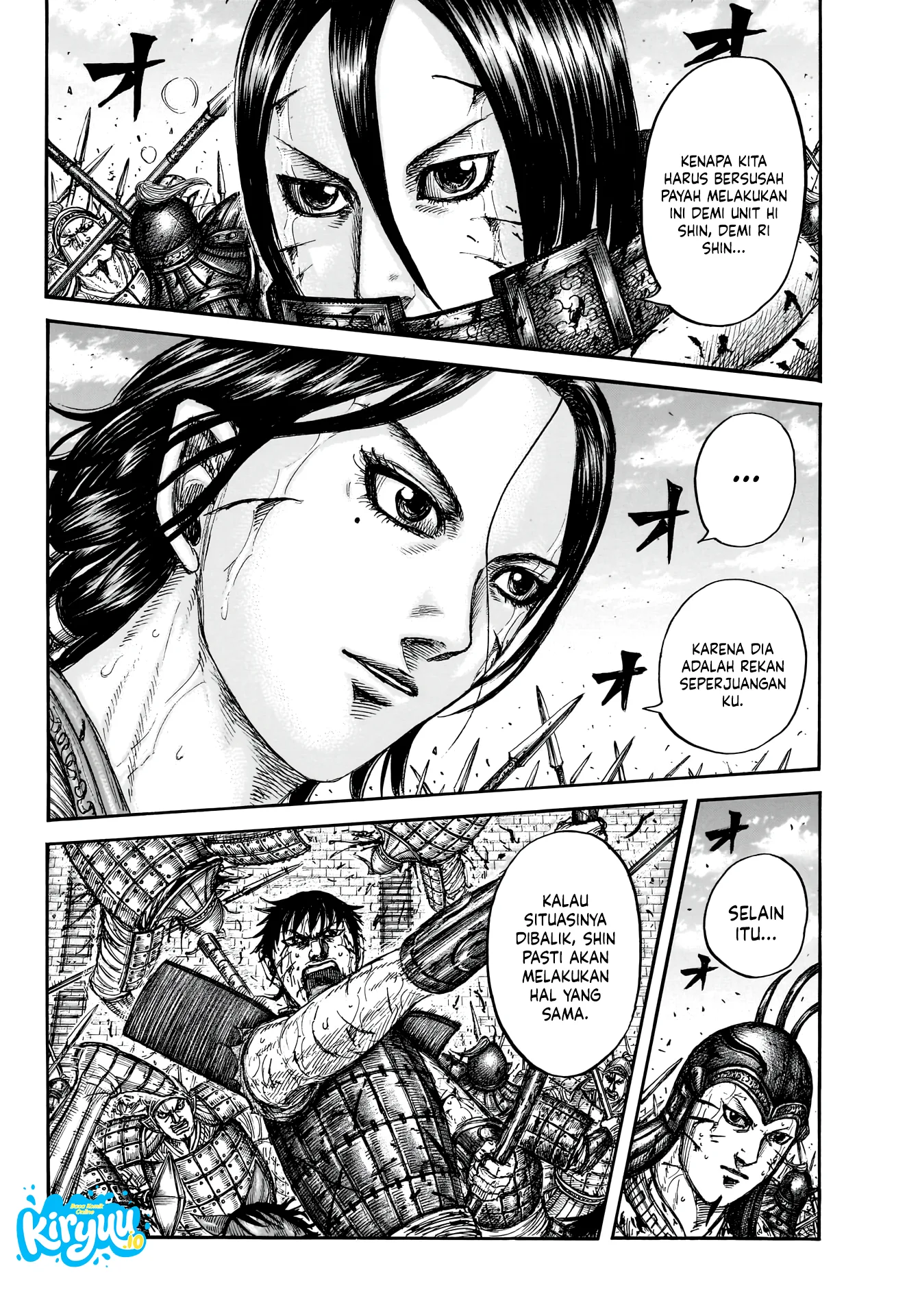 Chapter 880 - halaman 18