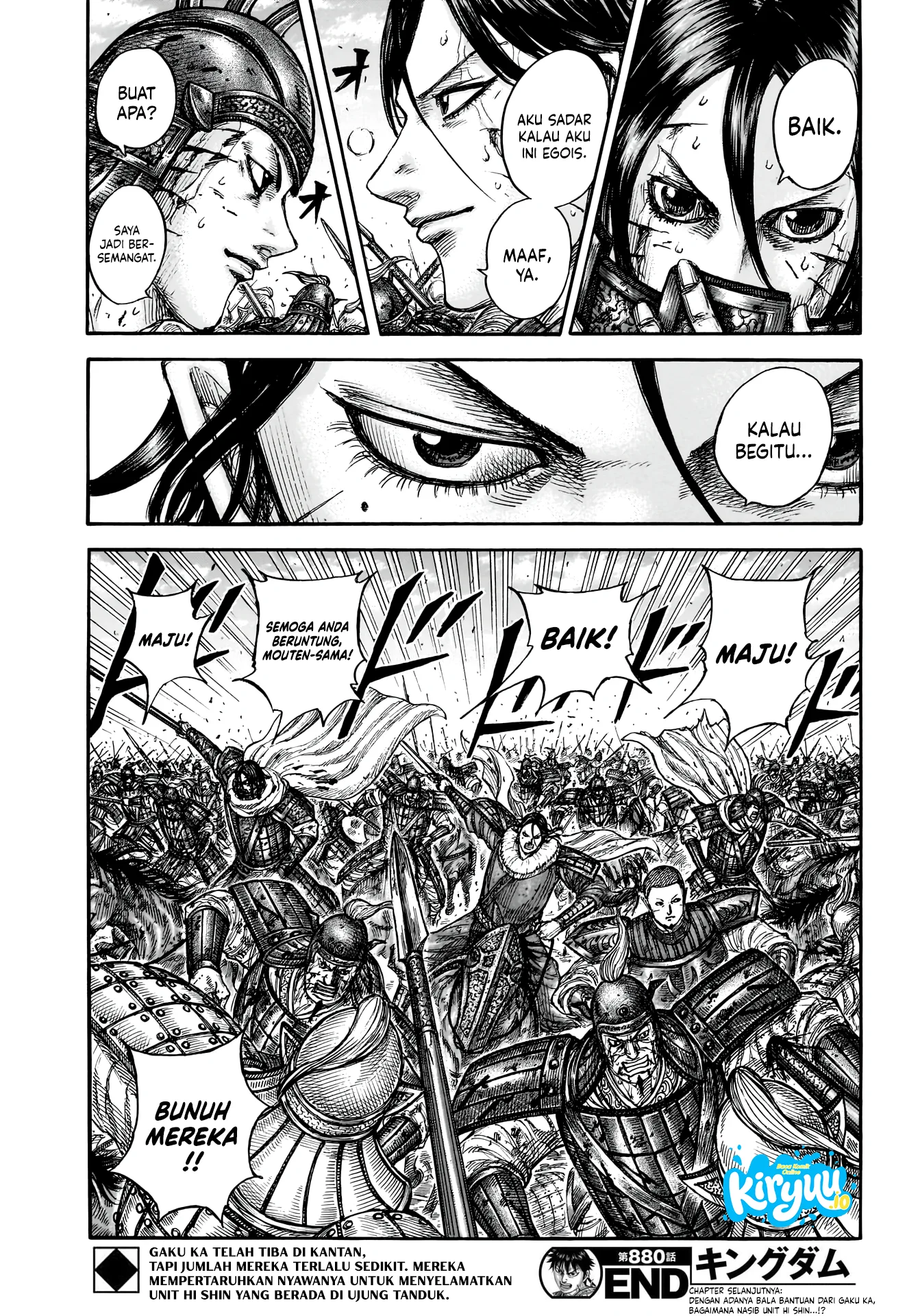 Chapter 880 - halaman 19