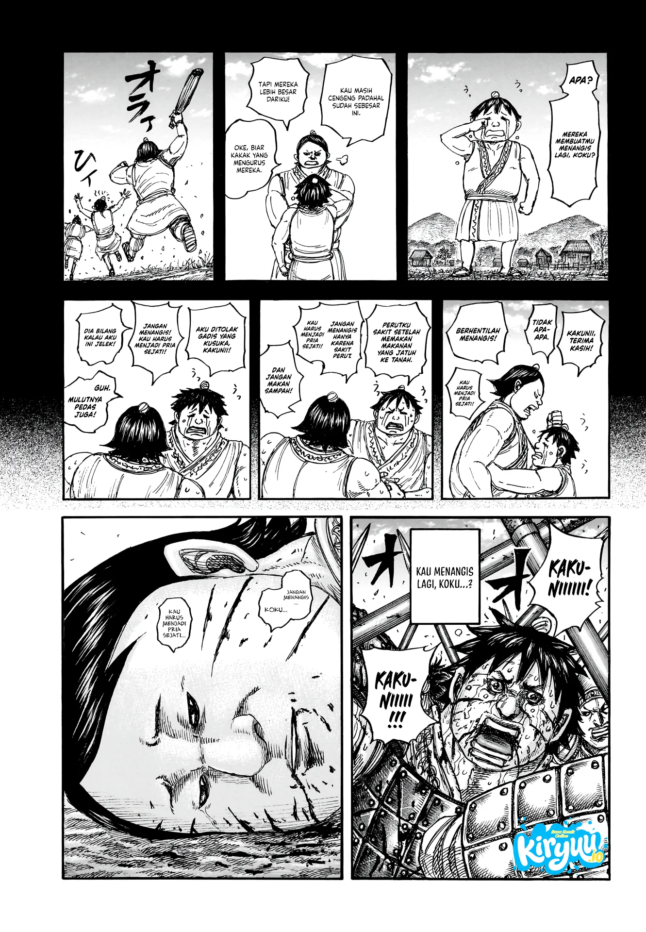 Chapter 880 - halaman 2