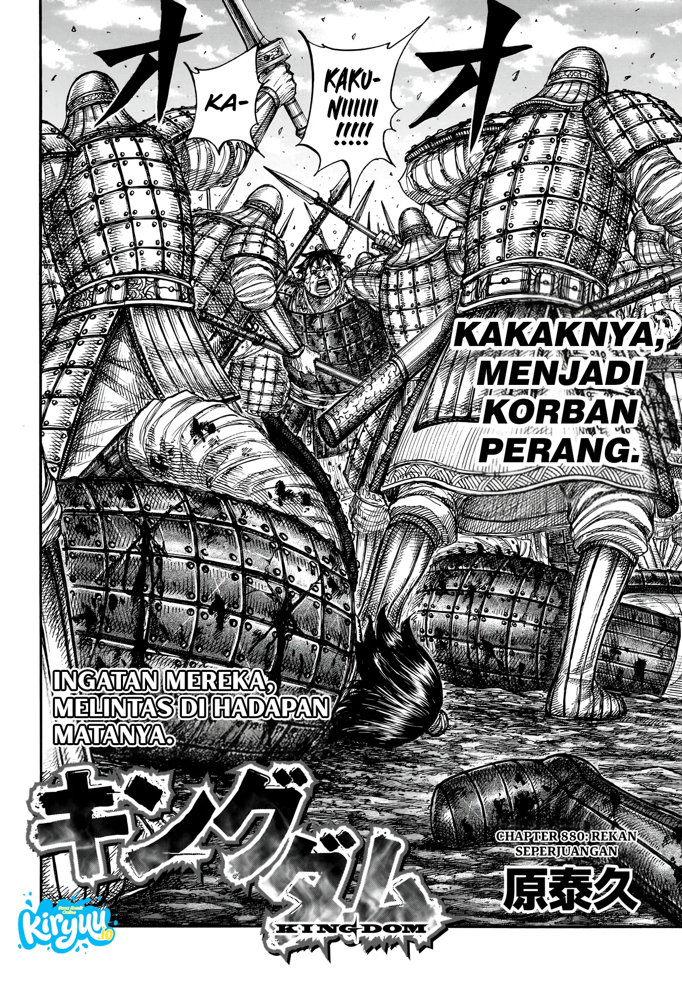 Chapter 880 - halaman 3