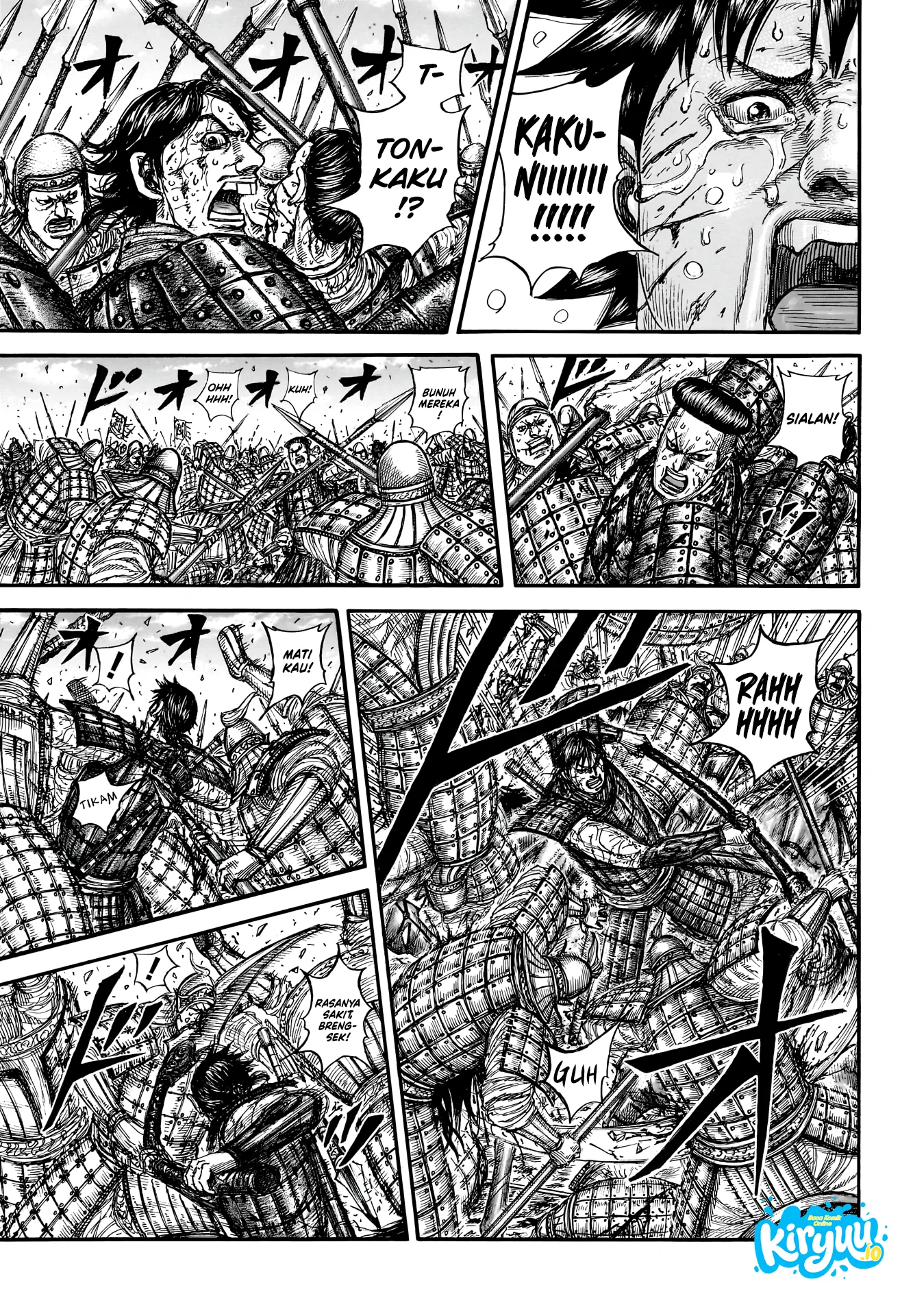 Chapter 880 - halaman 4