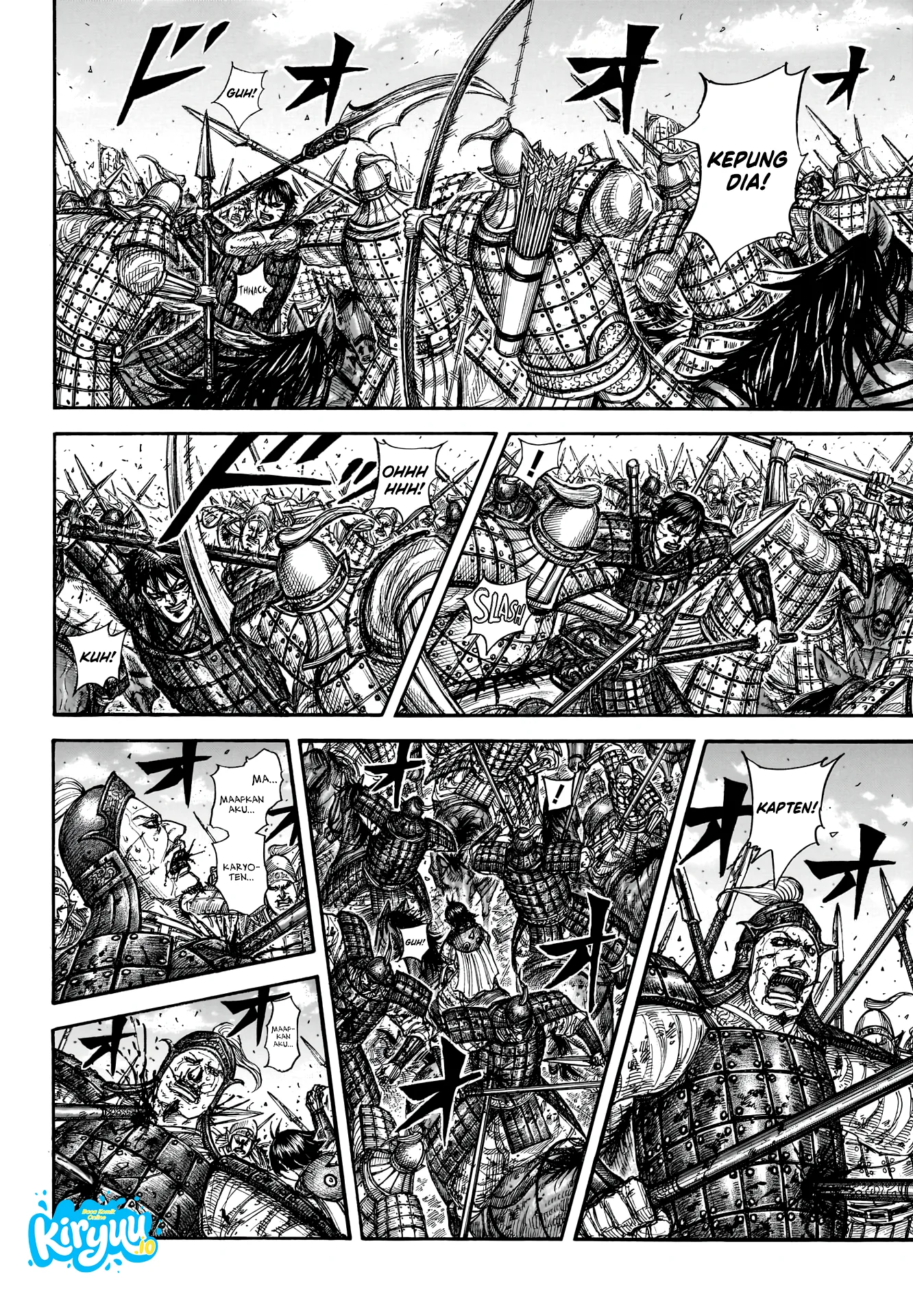 Chapter 880 - halaman 5
