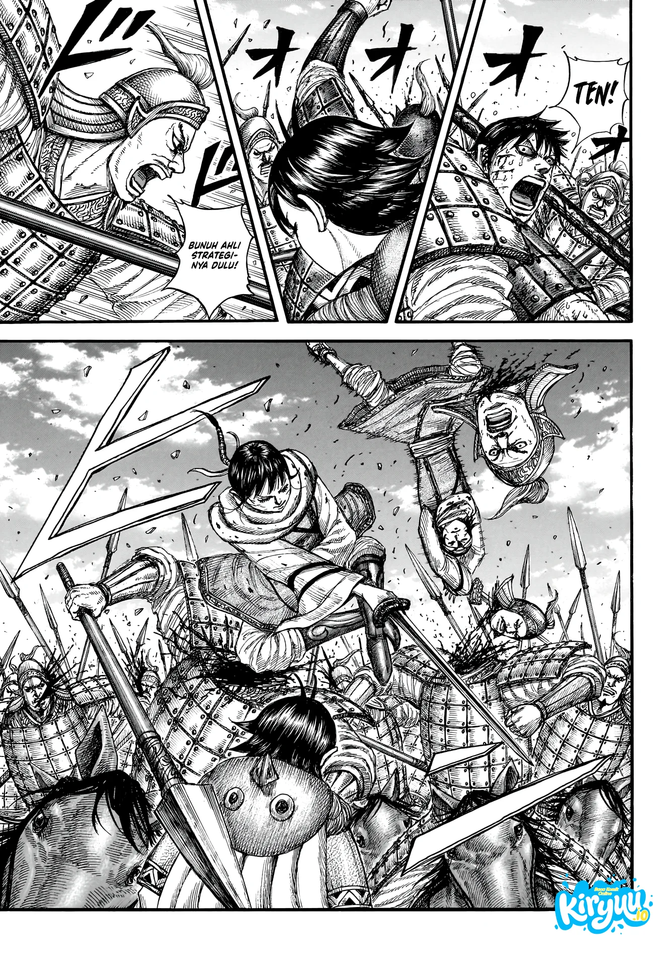 Chapter 880 - halaman 6
