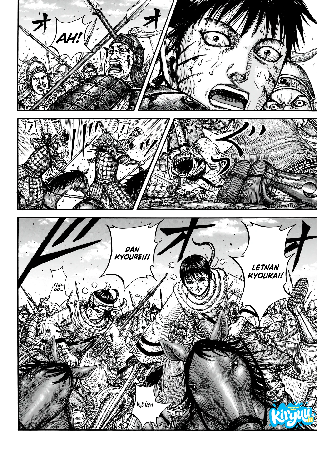 Chapter 880 - halaman 7
