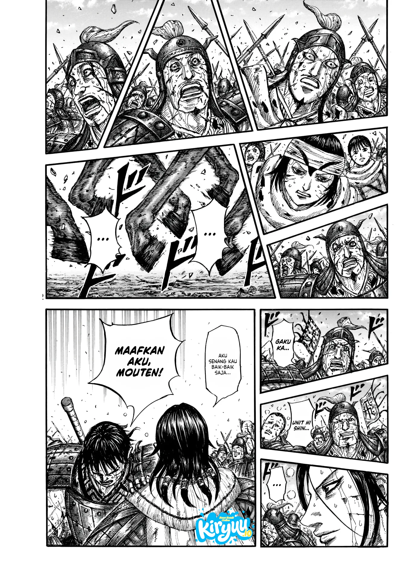 Chapter 881 - halaman 19
