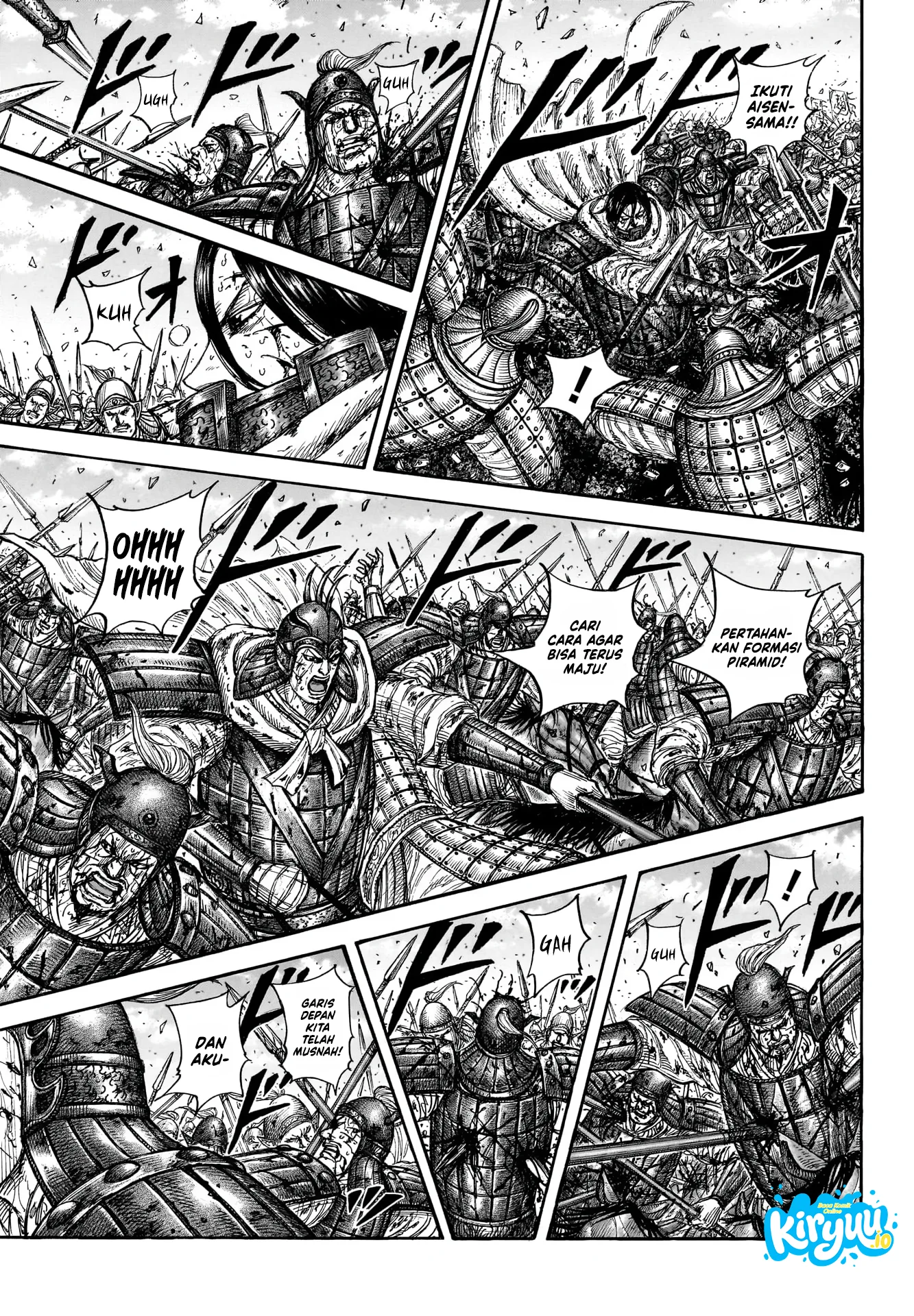 Chapter 881 - halaman 5
