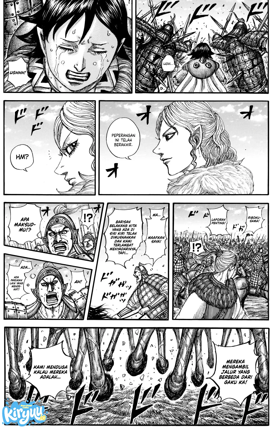 Chapter 882 - halaman 11
