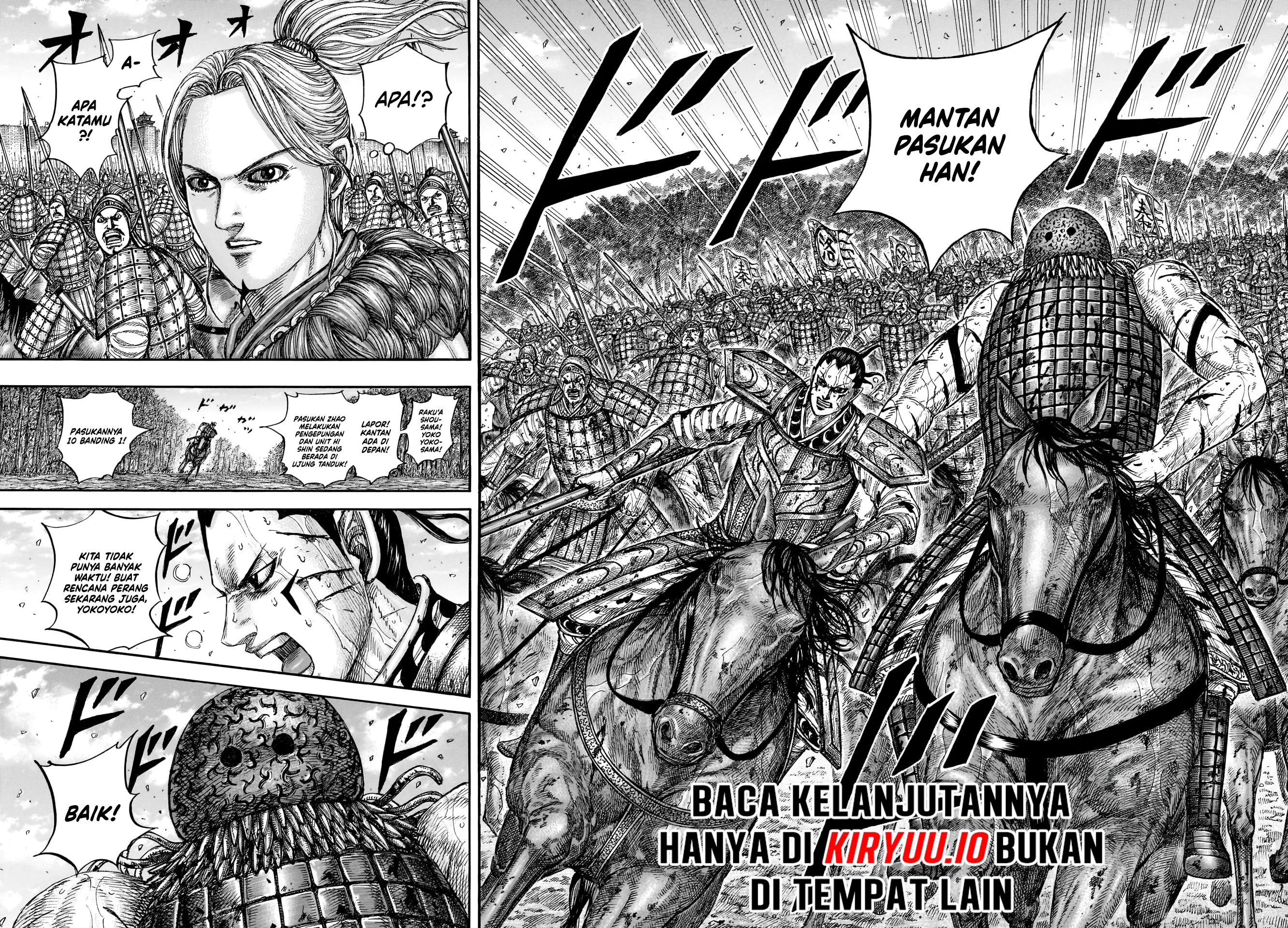 Chapter 882 - halaman 12