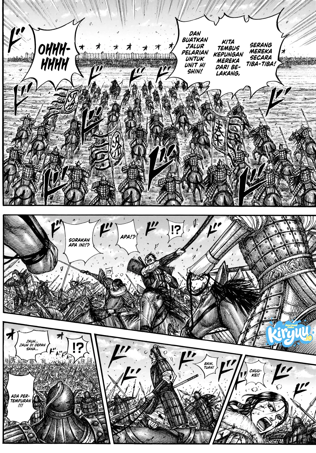 Chapter 882 - halaman 13