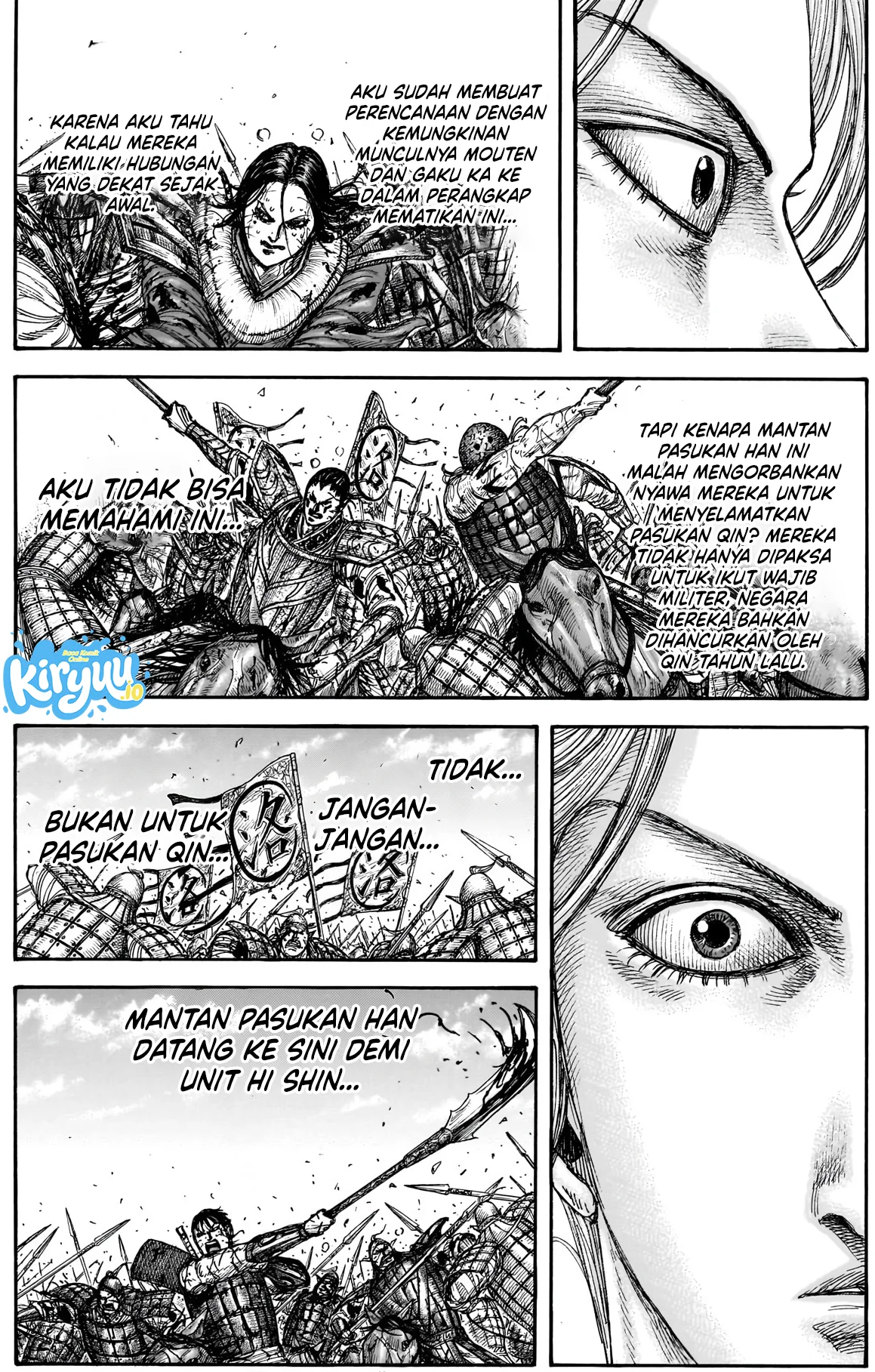 Chapter 882 - halaman 16