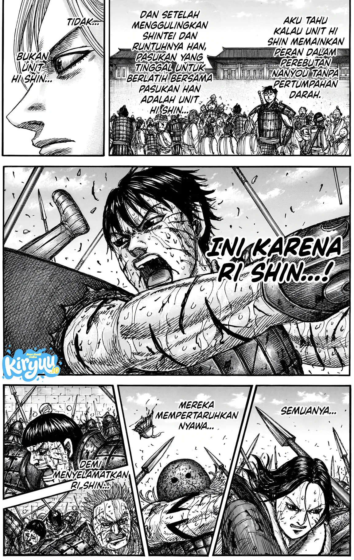 Chapter 882 - halaman 17