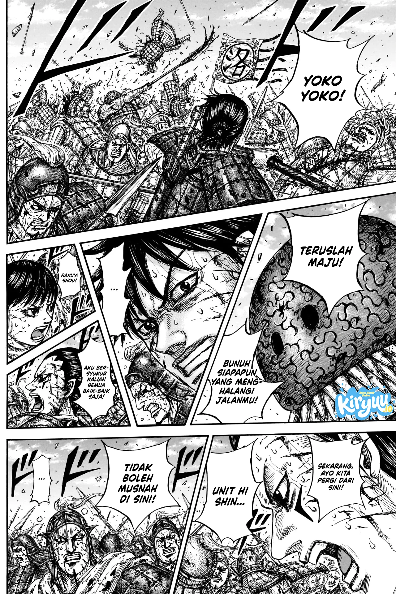 Chapter 882 - halaman 19