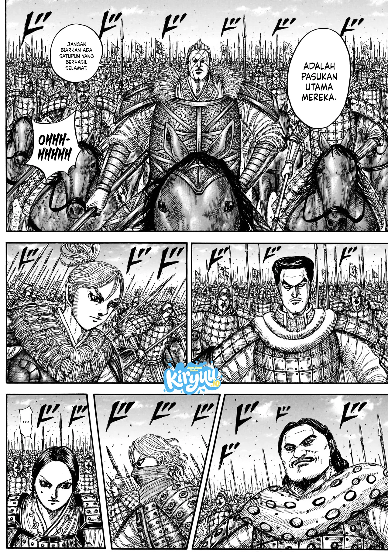 Chapter 882 - halaman 6