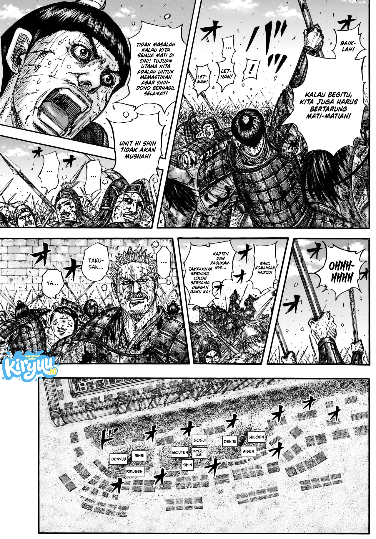 Chapter 882 - halaman 9