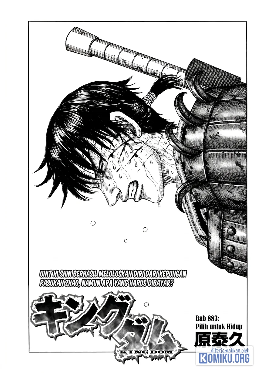Chapter 883 - halaman 2