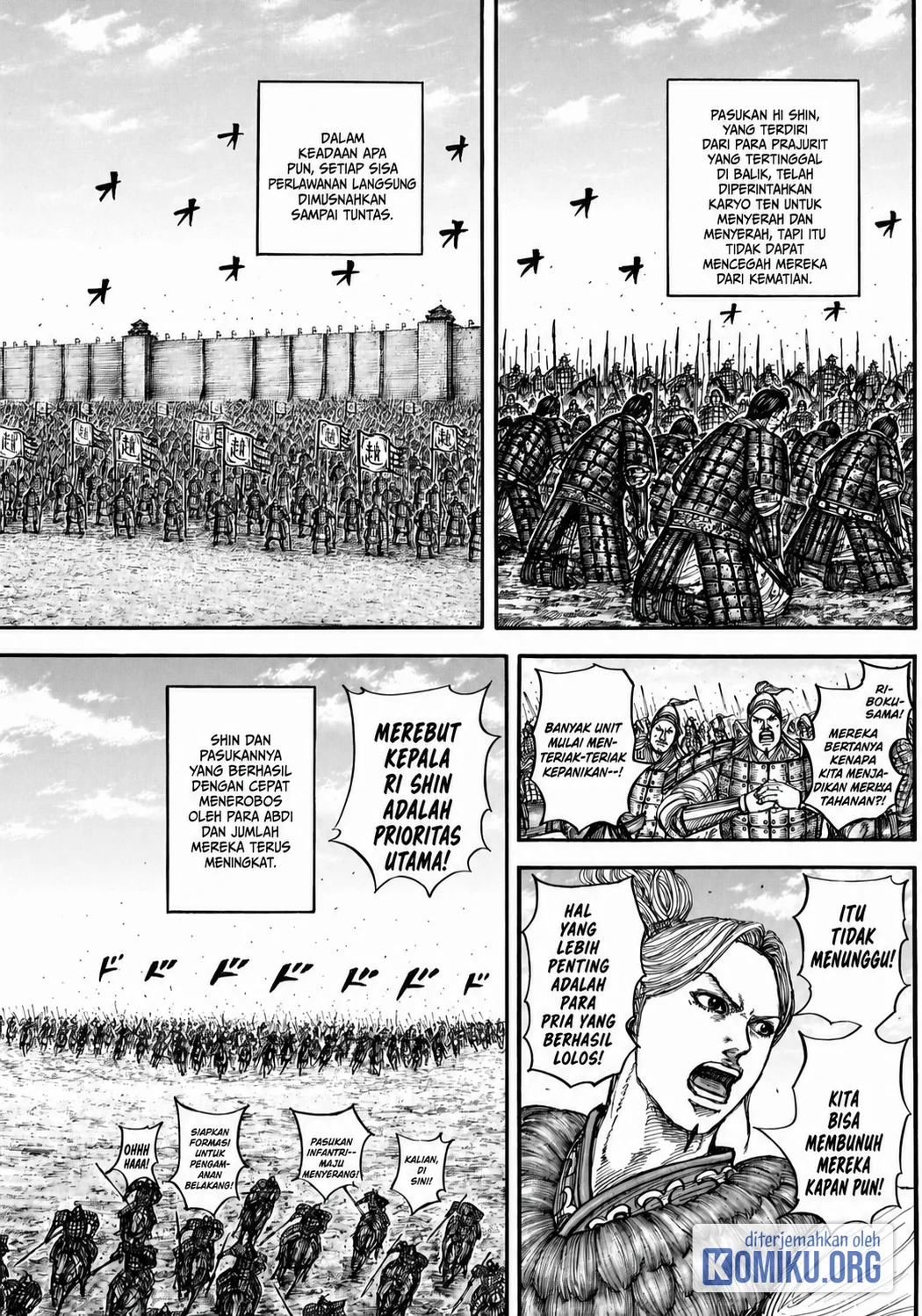 Chapter 883 - halaman 16